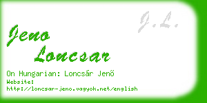 jeno loncsar business card